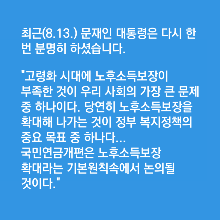 6c9fd0649eff4296e3bc25905a1dd79c_1536238071_4016.png