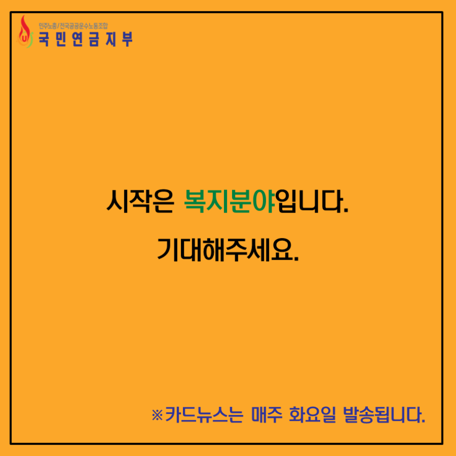 7e0101dc905d39d2a3bccd9372371a66_1574062271_0049.PNG