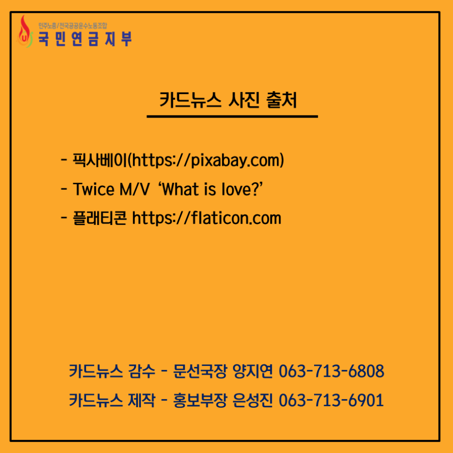 7e0101dc905d39d2a3bccd9372371a66_1574062276_5518.PNG