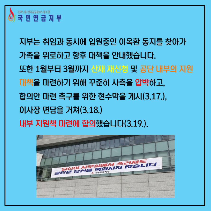 7e0101dc905d39d2a3bccd9372371a66_1574062321_5572.PNG