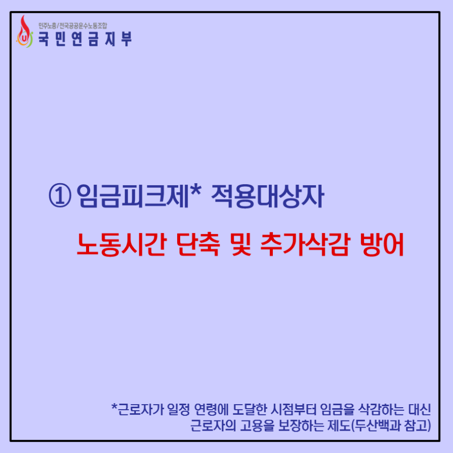 7e0101dc905d39d2a3bccd9372371a66_1574062487_7802.PNG