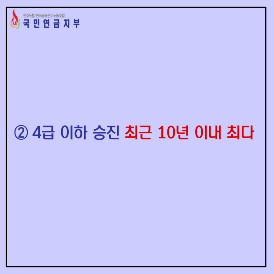 7e0101dc905d39d2a3bccd9372371a66_1574062488_9332.PNG