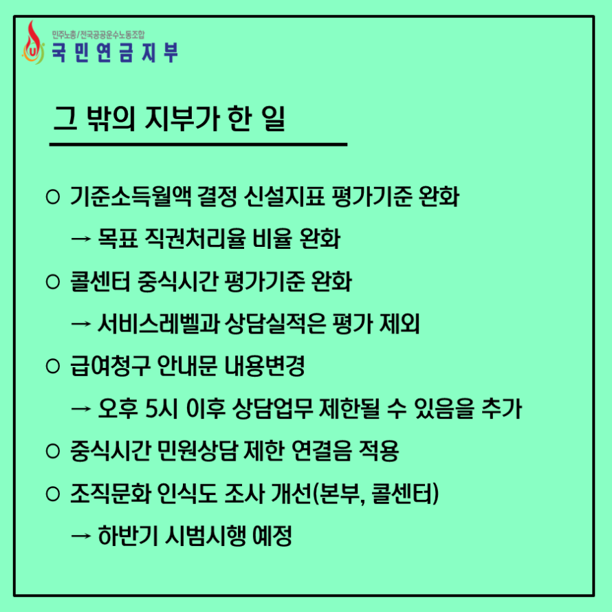 7e0101dc905d39d2a3bccd9372371a66_1574062854_0425.PNG