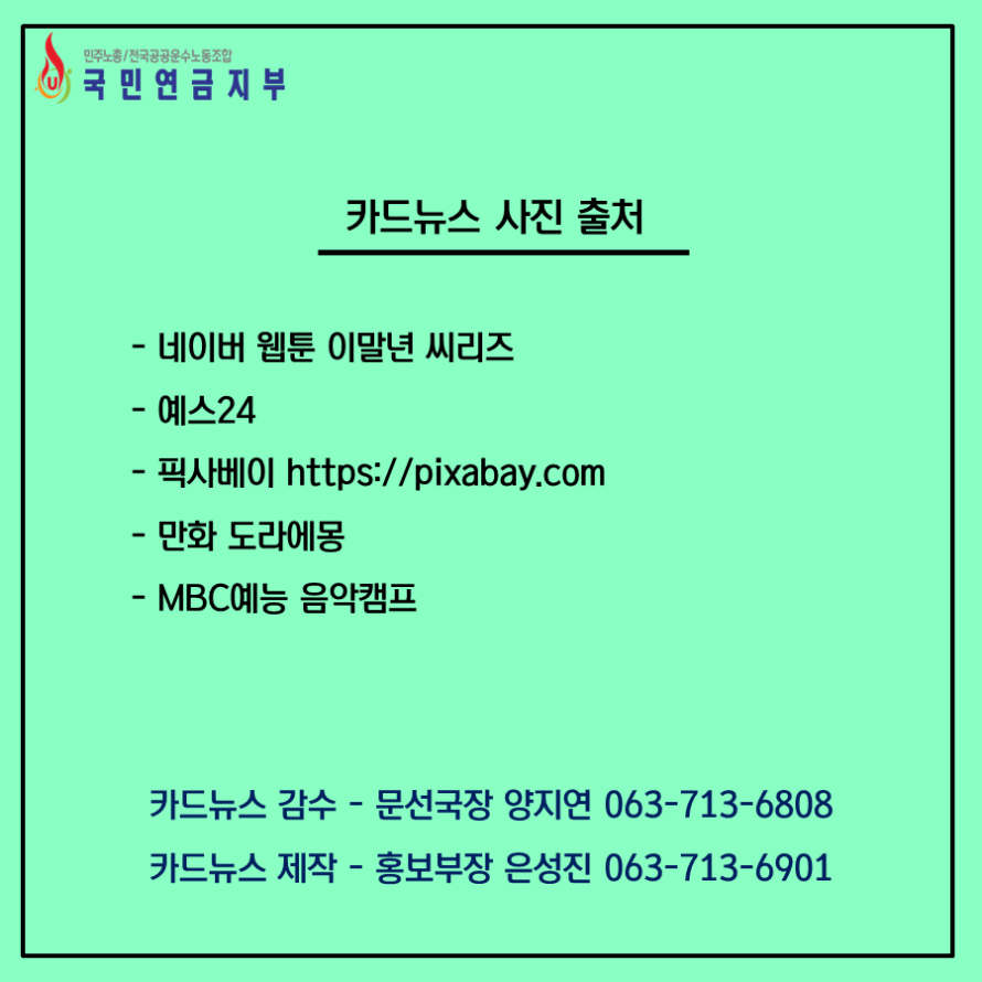7e0101dc905d39d2a3bccd9372371a66_1574062854_1168.PNG