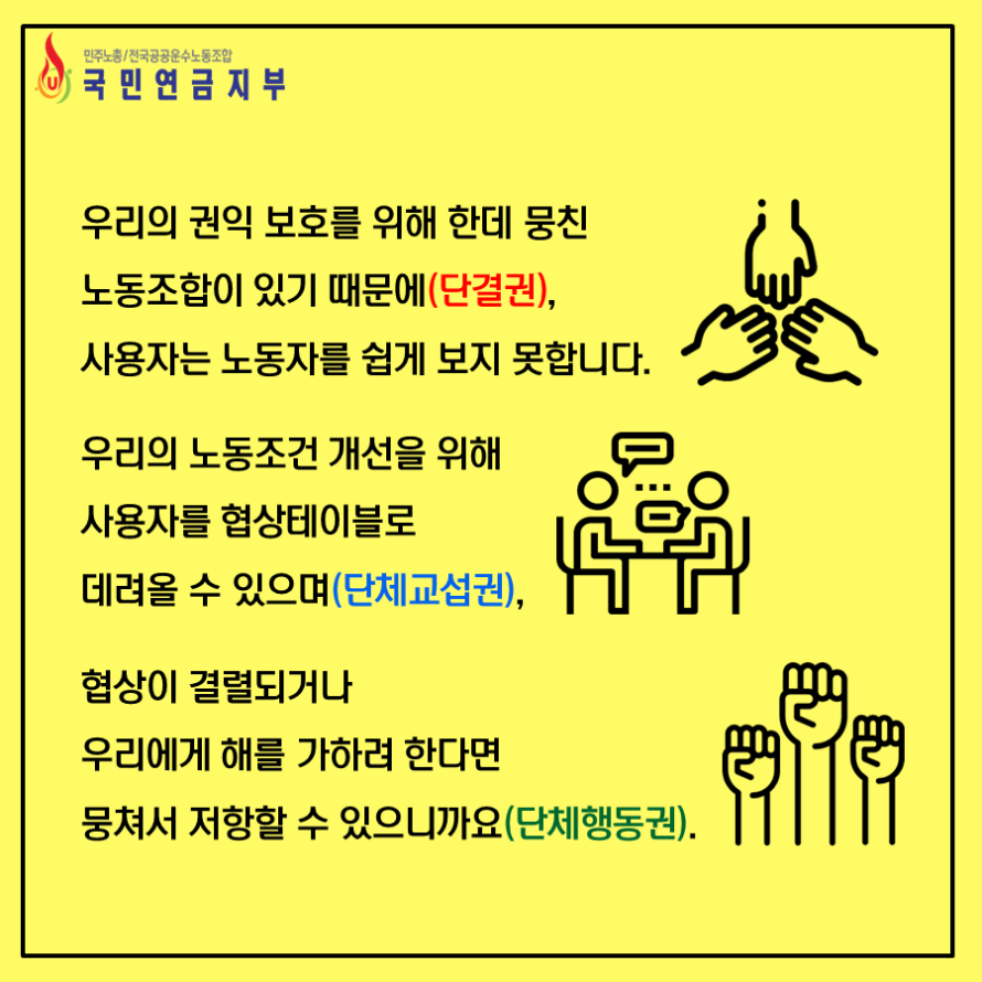7e0101dc905d39d2a3bccd9372371a66_1574062976_2888.PNG
