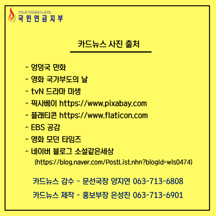 7e0101dc905d39d2a3bccd9372371a66_1574062977_5272.PNG