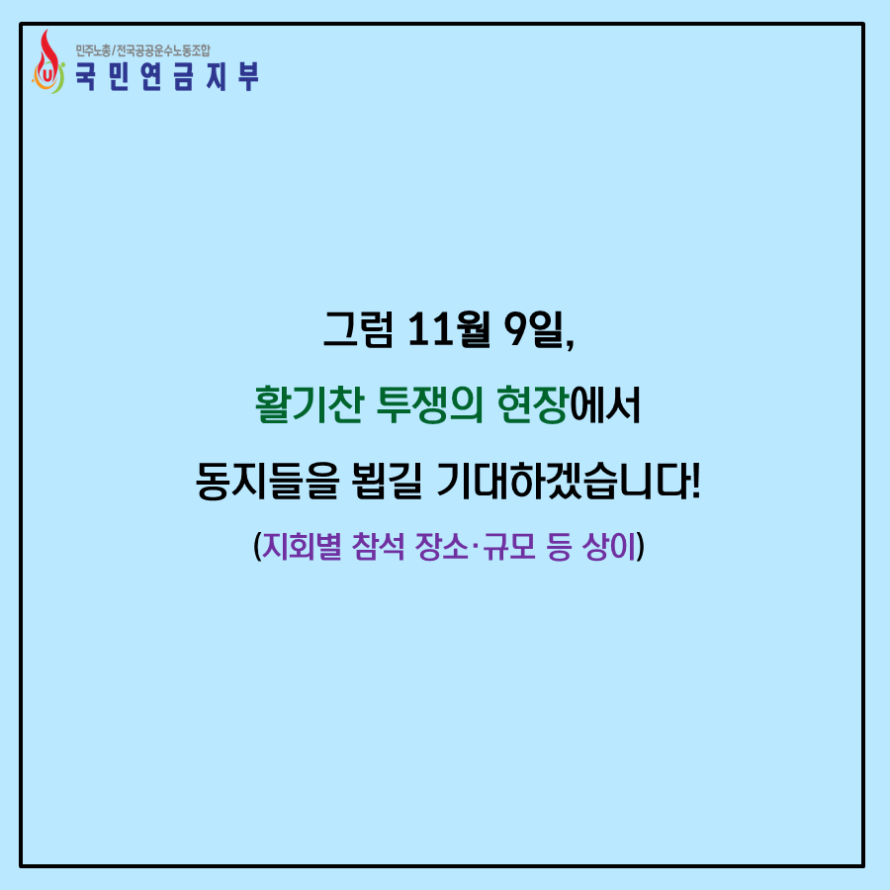 7e0101dc905d39d2a3bccd9372371a66_1574063023_9434.PNG