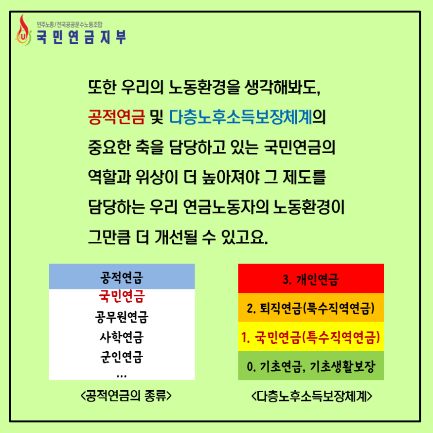 7e0101dc905d39d2a3bccd9372371a66_1574063080_6872.PNG