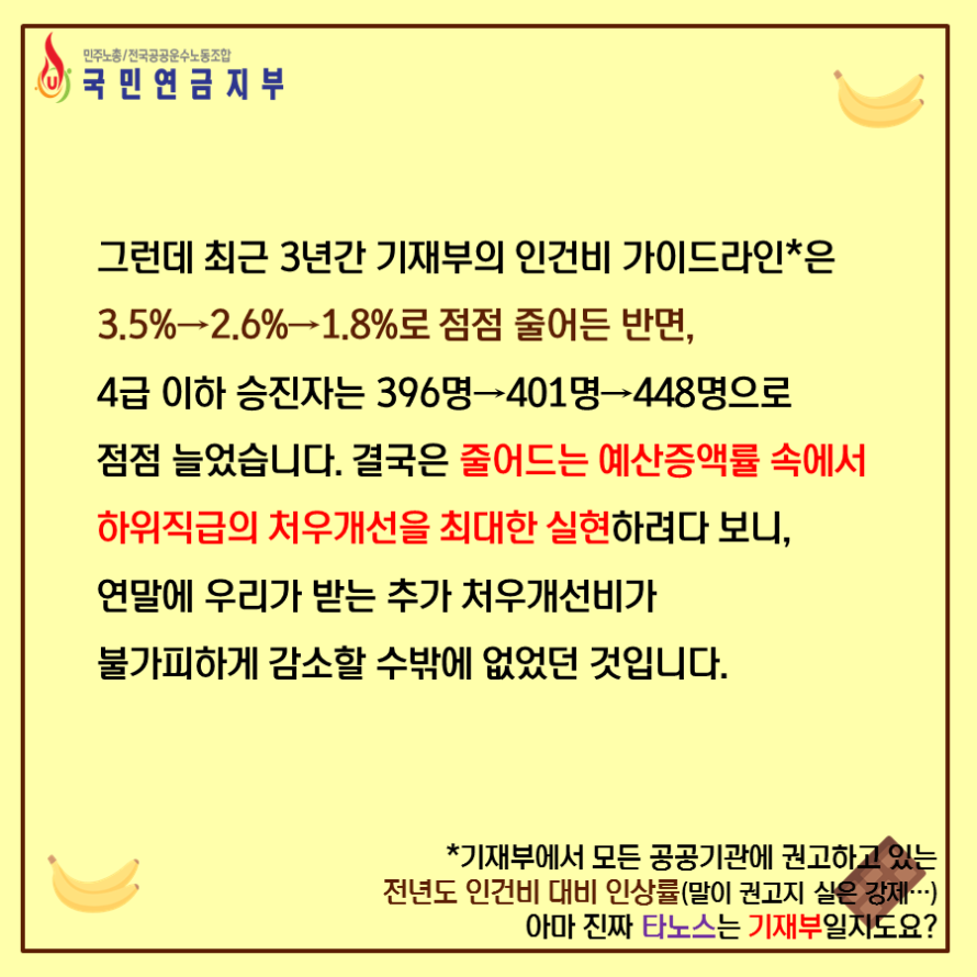 e065edb42b8adec46d16219dff64fd68_1576546707_049.PNG