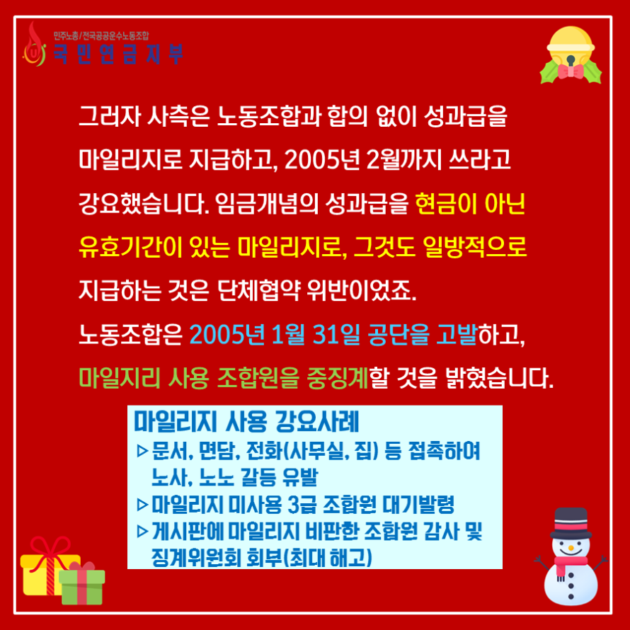 25deef05b8e3e88f1085f565216c50a9_1578016205_1044.PNG