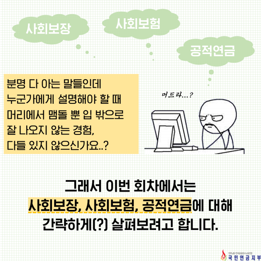 e832d259c14a47f8a8dbed2c52517228_1579582081_3554.PNG