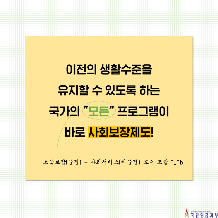 e832d259c14a47f8a8dbed2c52517228_1579582081_6072.PNG