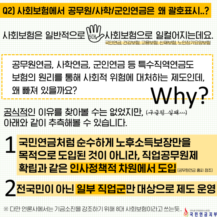 e832d259c14a47f8a8dbed2c52517228_1579582082_4185.PNG
