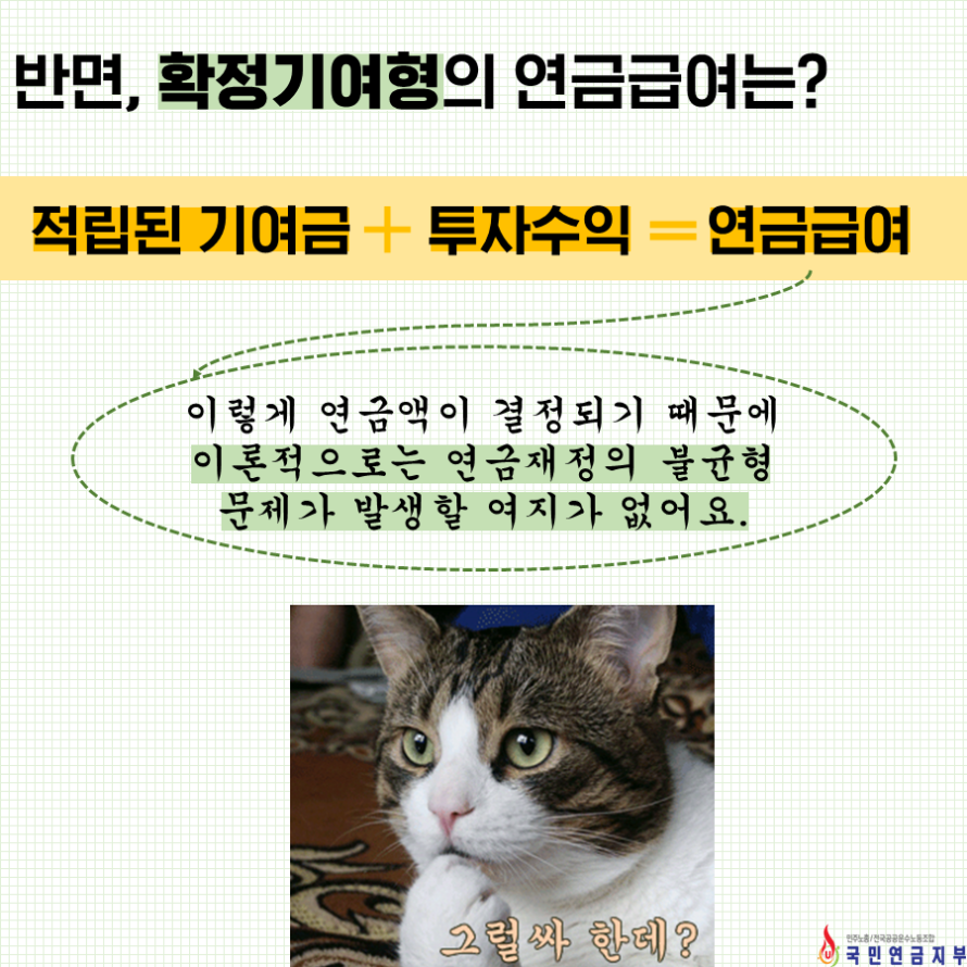 0e8e94091becf24f833e726af692927b_1582012439_3972.PNG