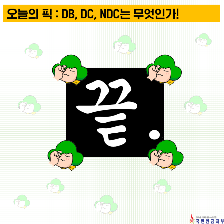 0e8e94091becf24f833e726af692927b_1582012449_1294.PNG
