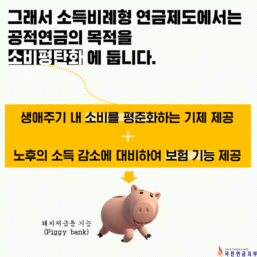 8fae5b29c520fe2e2df7bd1ce14095b7_1580724270_2765.PNG