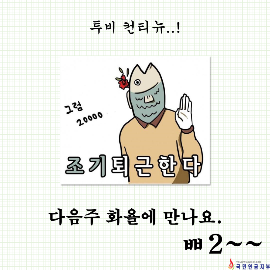 8fae5b29c520fe2e2df7bd1ce14095b7_1580724277_8739.PNG