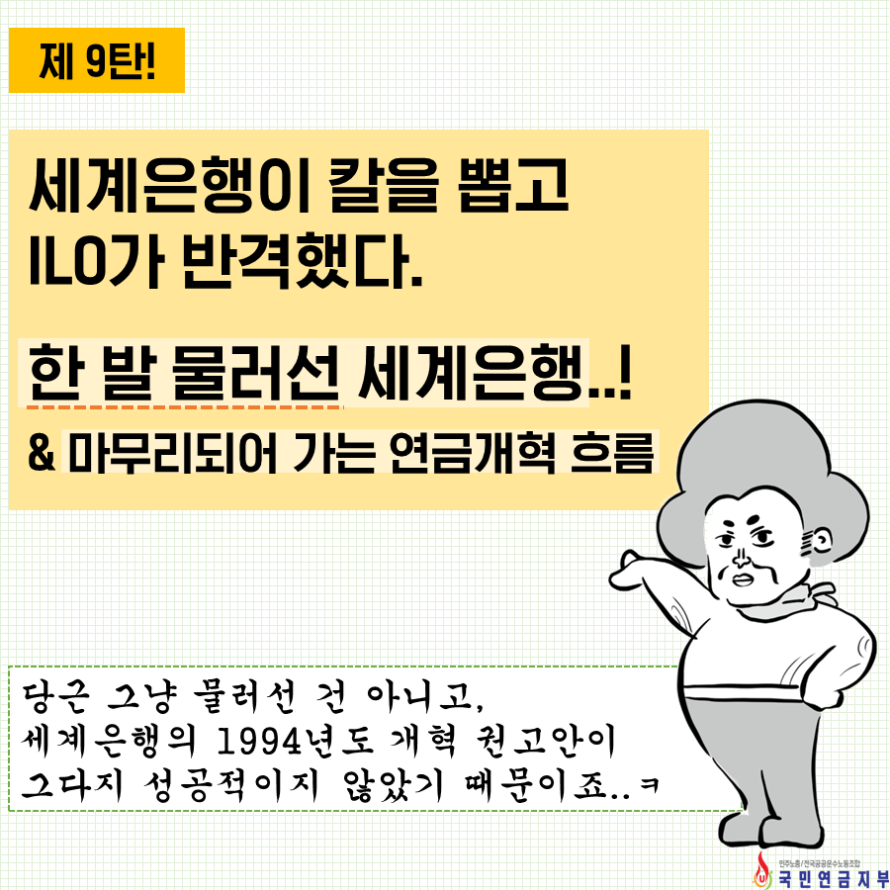 236cd7ae4f80406b2b32abeb606dc6d7_1584436337_5164.PNG
