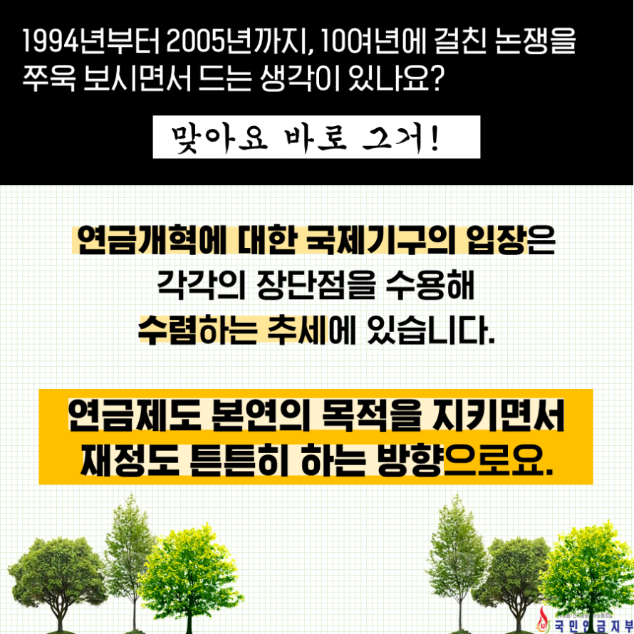 236cd7ae4f80406b2b32abeb606dc6d7_1584436338_243.PNG