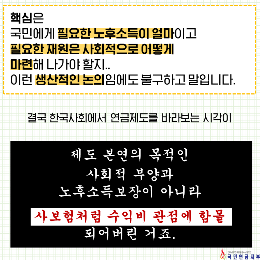 236cd7ae4f80406b2b32abeb606dc6d7_1584436344_625.PNG