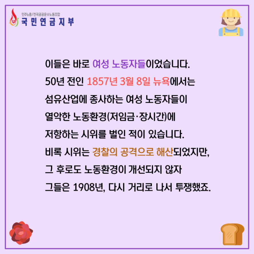 54dc9c9a3b10996fe5668056a9ffe870_1583286281_4423.PNG