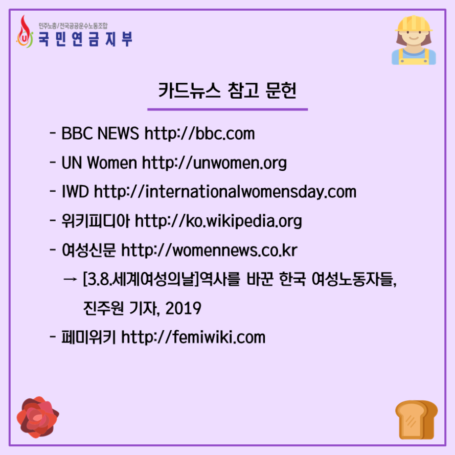 54dc9c9a3b10996fe5668056a9ffe870_1583286300_6837.PNG