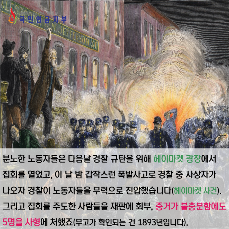 fb11901e4b860c82c37f2fc3caf3d0b3_1587983547_9655.PNG
