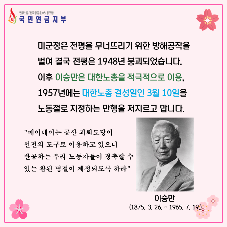 fb11901e4b860c82c37f2fc3caf3d0b3_1587983558_1264.PNG