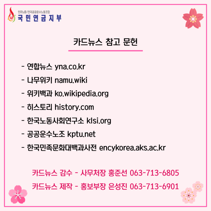 fb11901e4b860c82c37f2fc3caf3d0b3_1587983558_6322.PNG