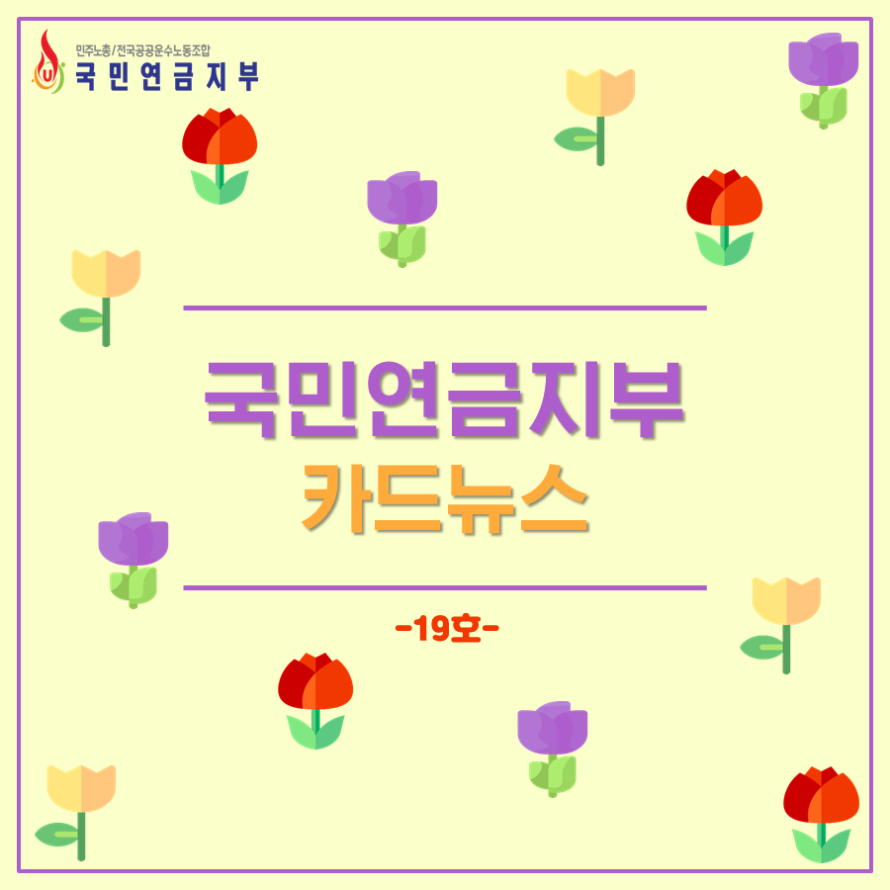 6ab7f9d8c183f4a79d38af5f73b55da1_1589255165_1312.PNG
