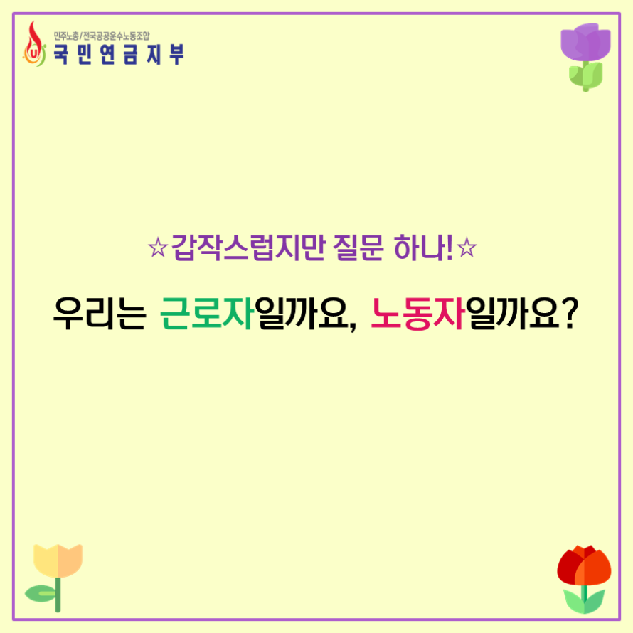 6ab7f9d8c183f4a79d38af5f73b55da1_1589255165_2471.PNG