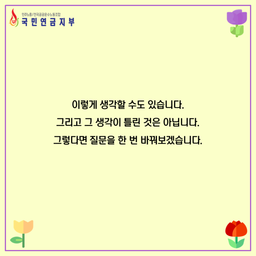 6ab7f9d8c183f4a79d38af5f73b55da1_1589255165_3645.PNG