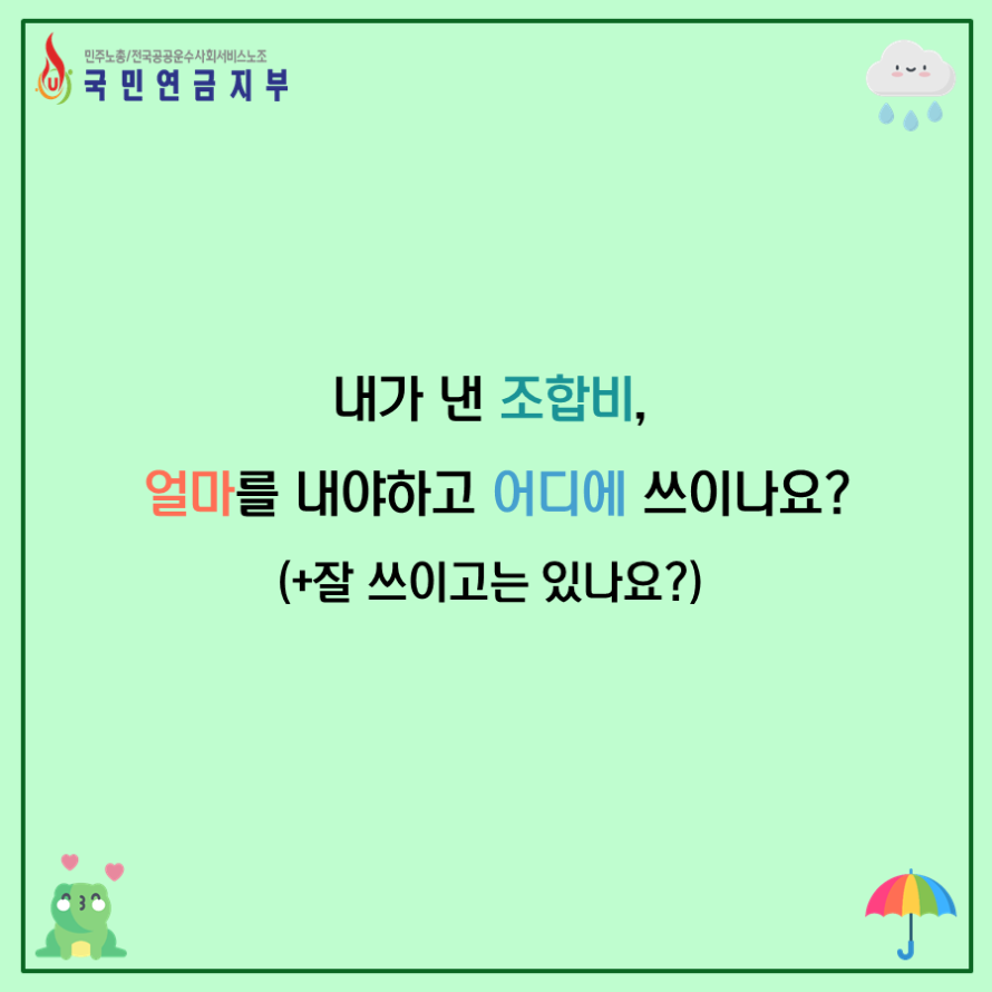 0c62398363dceb54d7c02147f4f17243_1598333212_0364.PNG