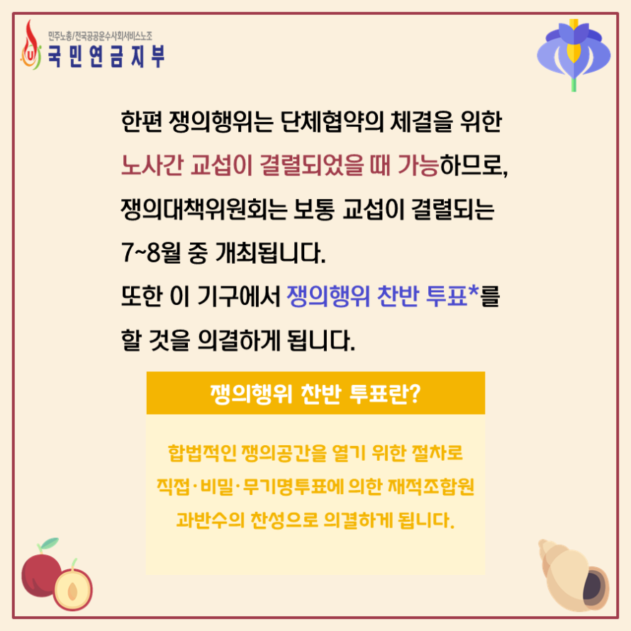 55c85a9a914f9a74e7456f032e97dcd8_1597902275_5393.PNG