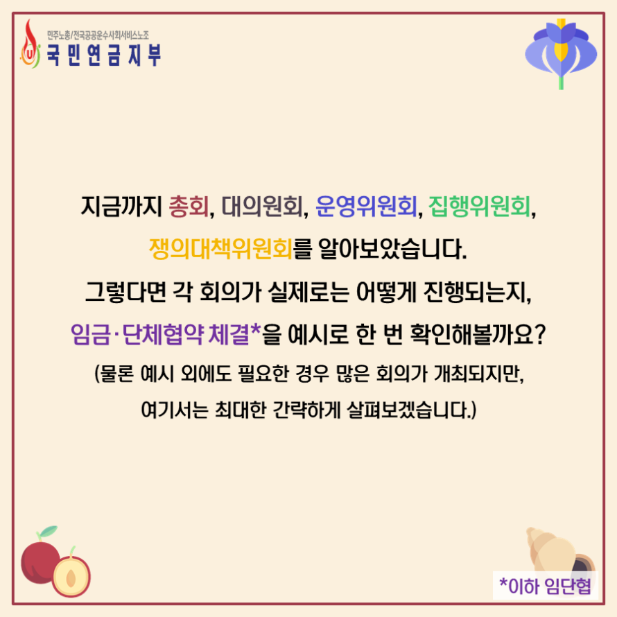 55c85a9a914f9a74e7456f032e97dcd8_1597902275_5925.PNG