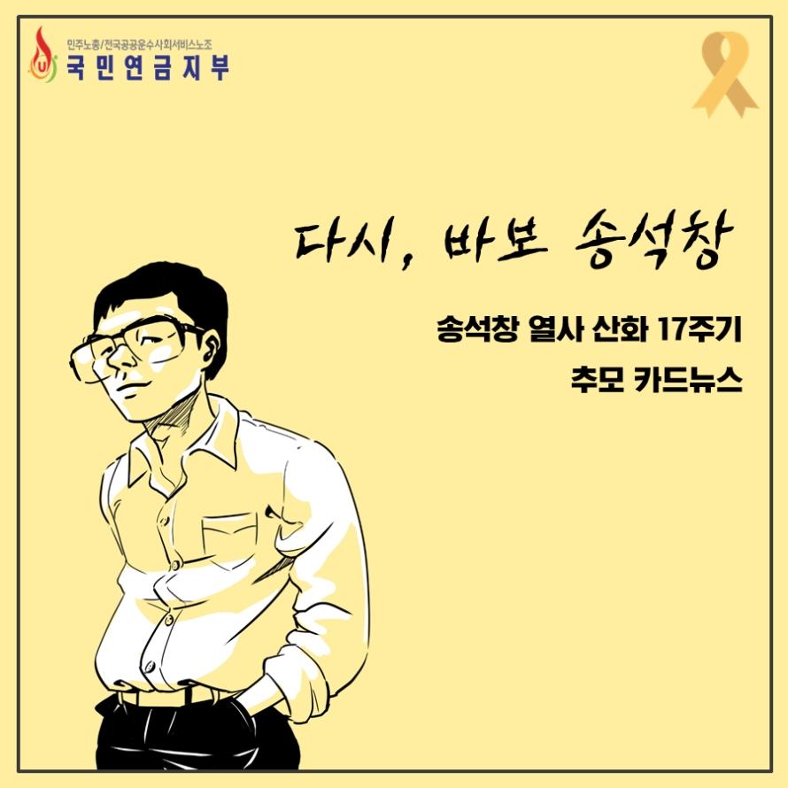 7ccf5818a19a6e50bf0cc5efe63fcebe_1596444489_1652.PNG
