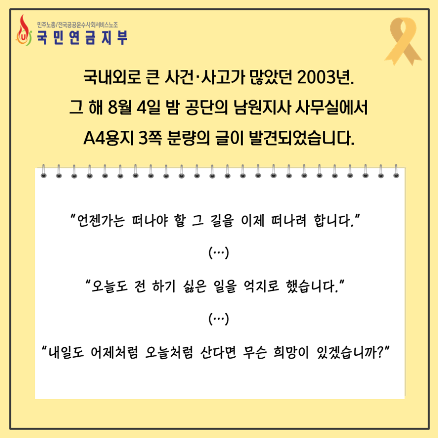 7ccf5818a19a6e50bf0cc5efe63fcebe_1596444489_226.PNG