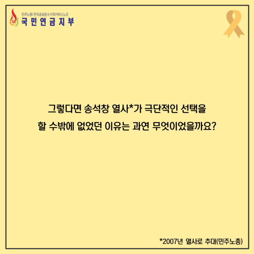 7ccf5818a19a6e50bf0cc5efe63fcebe_1596444489_4144.PNG
