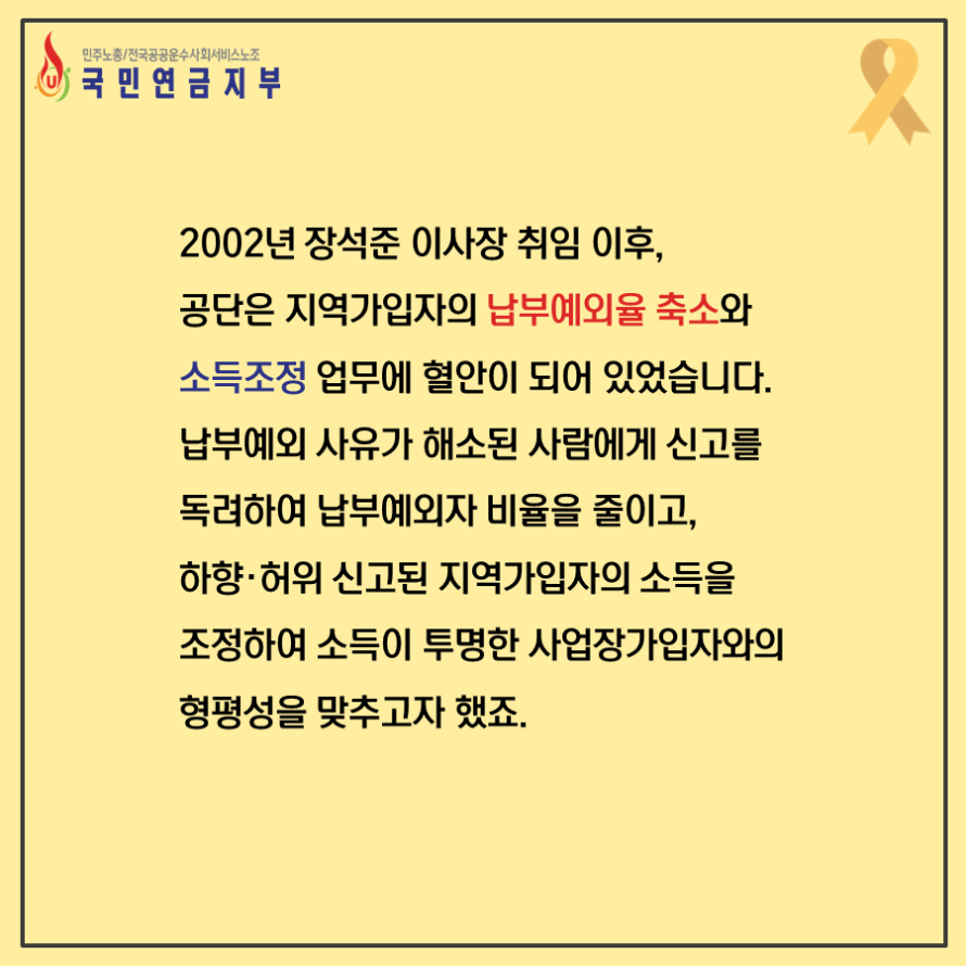 7ccf5818a19a6e50bf0cc5efe63fcebe_1596444489_484.PNG