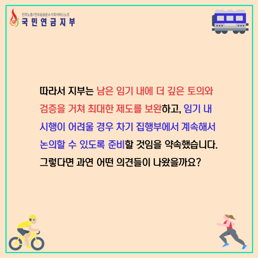 cf9d35eacc64286d96ae01f8fdc0aaf3_1600682519_4039.PNG