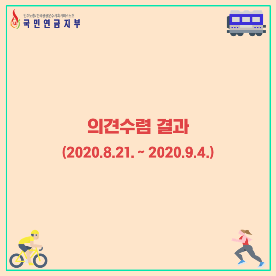 cf9d35eacc64286d96ae01f8fdc0aaf3_1600682519_4414.PNG