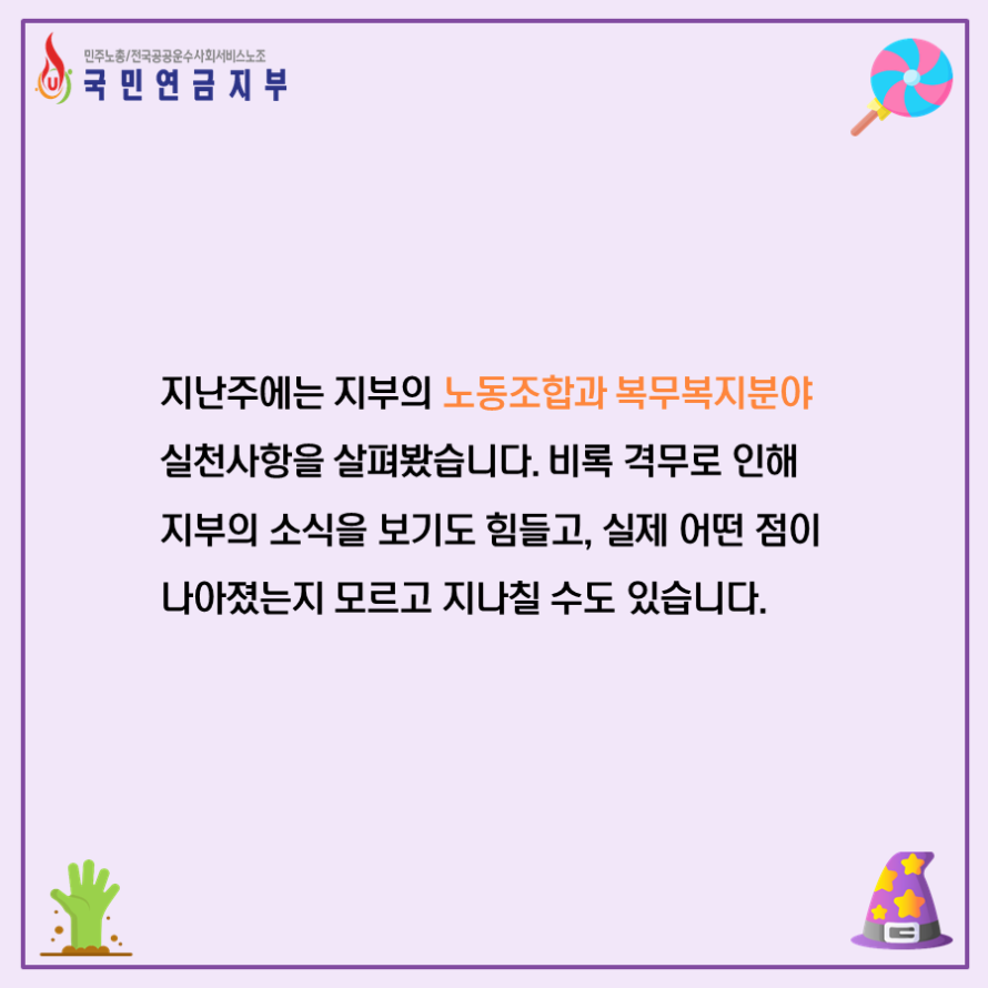 2f53f9a1e775b87106aeaa8d8a00b68f_1604391016_8047.PNG