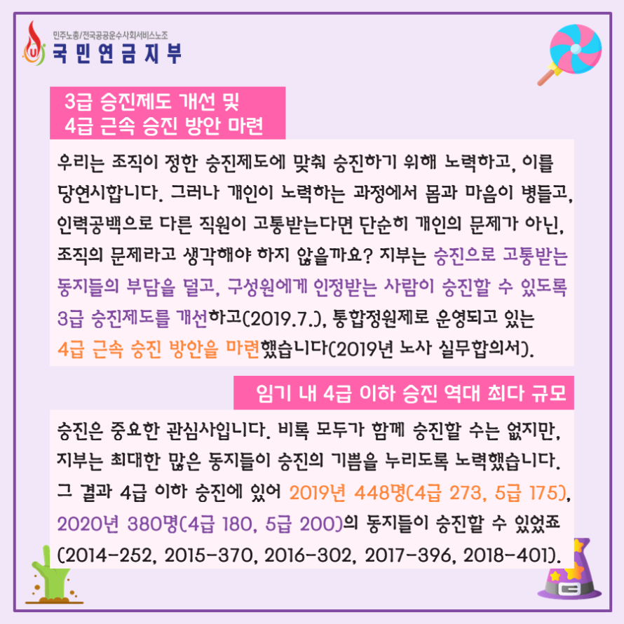 2f53f9a1e775b87106aeaa8d8a00b68f_1604391016_9803.PNG