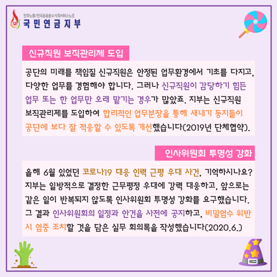 2f53f9a1e775b87106aeaa8d8a00b68f_1604391017_1285.PNG