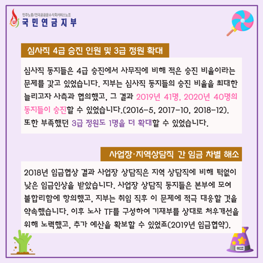 2f53f9a1e775b87106aeaa8d8a00b68f_1604391024_9672.PNG