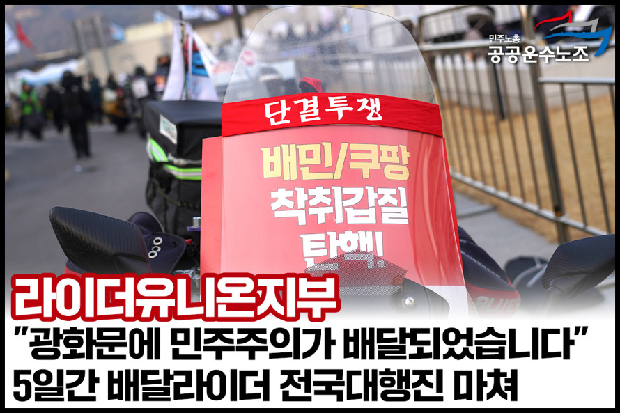 afa5d32f37af974c3533dee5520e0bbc_1741619337_7955.jpg