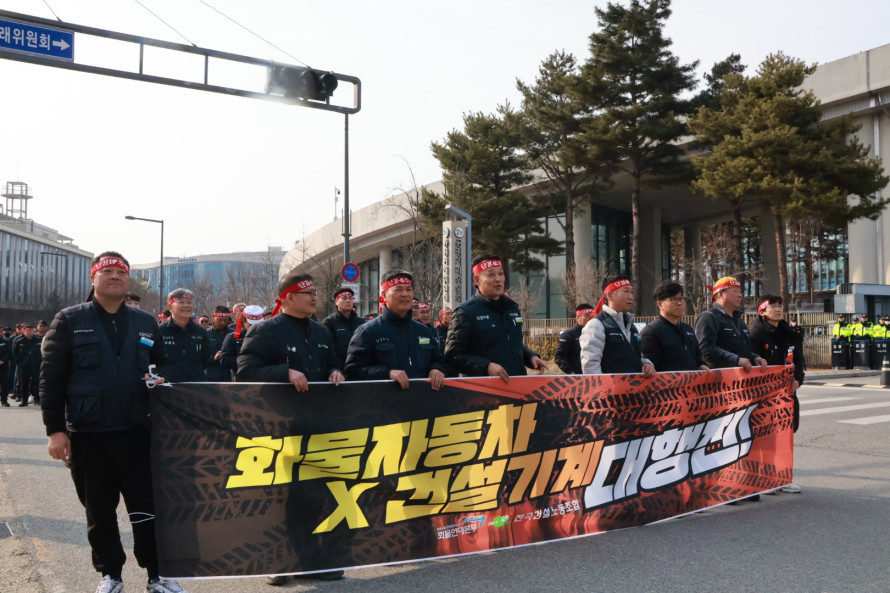 afa5d32f37af974c3533dee5520e0bbc_1741620797_5526.jpg